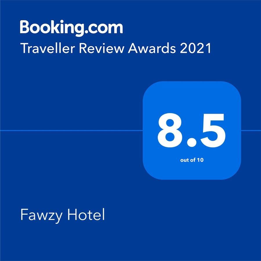 Fawzy Hotel Ibadán Exterior foto